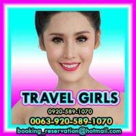 Lucena Philippines Escorts, Strip Clubs, Massage Parlors and。